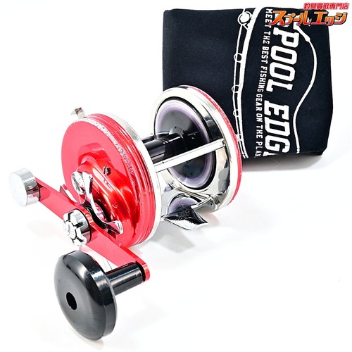 Mulinello pesca abu garcia - abu,