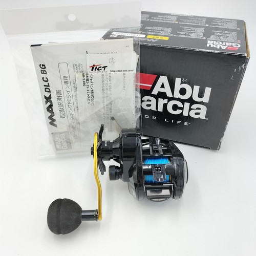 Mulinello pesca abu - da, garcia